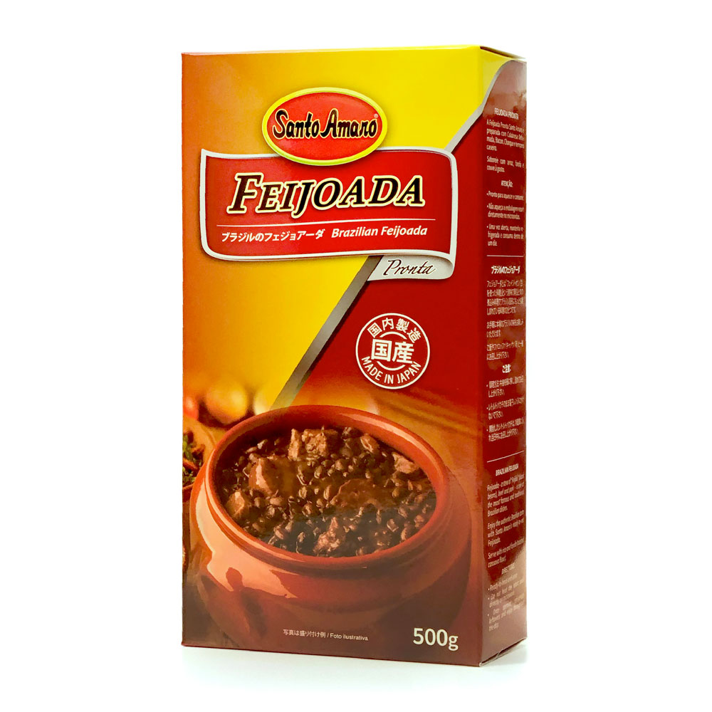 Feijoada